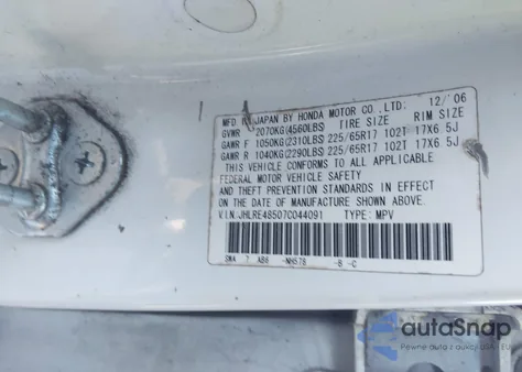 2007 Honda Cr-V Ex из США, поврежденный, VIN JHLRE48507C044091